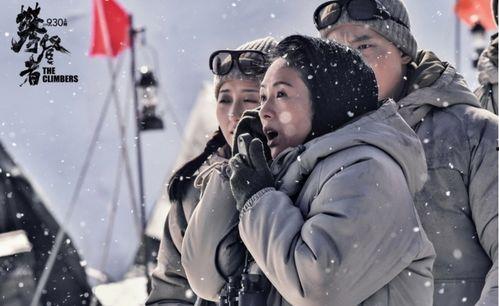 徐缨演员,光影交织下的演艺人生