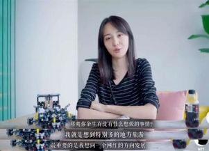 网红的娱乐圈生活,娱乐圈生活的光鲜与背后