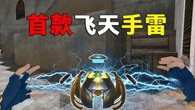 欧美搞笑军事电影,欧美搞笑军事电影大盘点